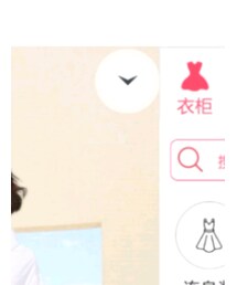 糖力 | シャツ/ブラウス