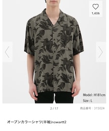 GU | シャツ/ブラウス