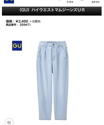 GU | デニムパンツ