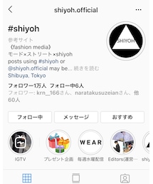 shiyoh.official | その他