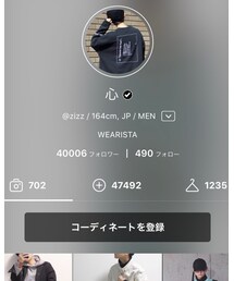 ㊗️40,000人超えました🙏 | その他