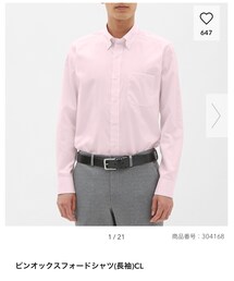 GU | シャツ/ブラウス