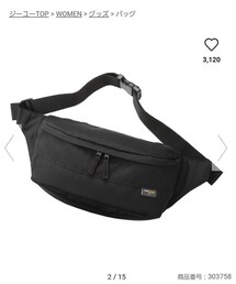 GU | ボディバッグ(バッグ)