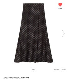GU | コモンプリントロングスカート+E / 69 NAVY / size: M(スカート)