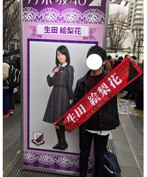 推しメン！いくちゃん😍 | その他