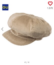 GU | キャスケット