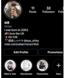 インスタでも投稿しています！ | Instagram(その他)