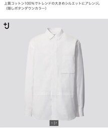 UNIQLO | シャツ/ブラウス