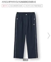 GU | その他パンツ