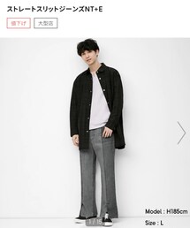 GU | デニムパンツ