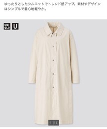 UNIQLO | ステンカラーコート