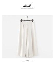 DHOLIC | その他パンツ