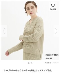 GU | ケーブルキーネックセーター Sサイズ(ニット/セーター)