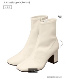 GU | ストレッチショートブーツ+E Mサイズ(ブーツ)