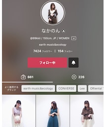 ナカノさん💗 | その他