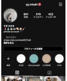 Instagram♡ | その他