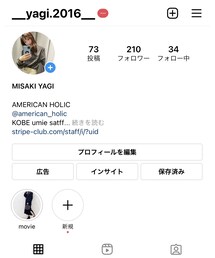 🤍Instagramもよろしくお願いします🤍 | その他