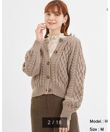 GU | ケーブルコクーンカーディガン (カーディガン/ボレロ)