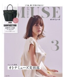 BARNYARDSTORM | オトナミューズ　付録　トートバッグ(トートバッグ)