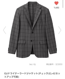 GU | テーラードジャケット