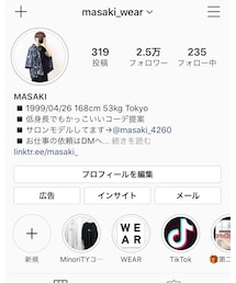 Instagramもよろしくお願いします😊 | その他