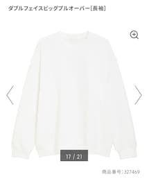 GU | トップス