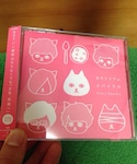 Suck a Stew Dryの「音楽/本・雑誌(CD)」