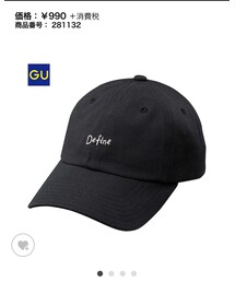 GU | キャップ