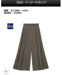 GU | スカート
