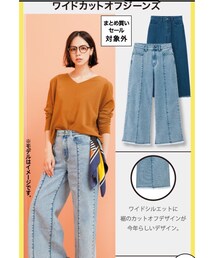 GU | デニムパンツ