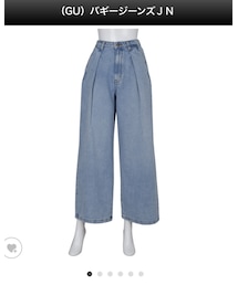 GU | デニムパンツ