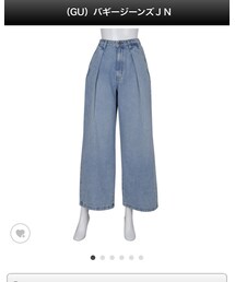 GU | デニムパンツ