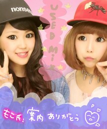 ありさん帽子(キャップ)