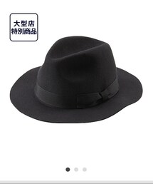 UNIQLO | ハット