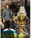NISUS HOTEL(ナイサスホテル)の「トップス(シャツ/ブラウス)」