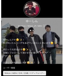ゆーしん | その他