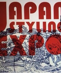 VANTAN CUTTING EDGE | VANTAN CUTTING EDGE(その他)