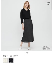UNIQLO | スカート