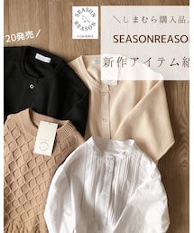 しまむら | カーディガン/ボレロ