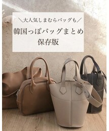 しまむら | バッグ