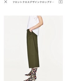 ZARA | パンツ