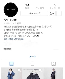 instagram | その他