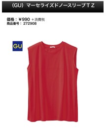 GU | Tシャツ/カットソー