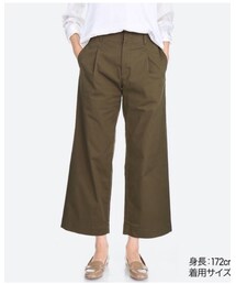 UNIQLO | チノパンツ