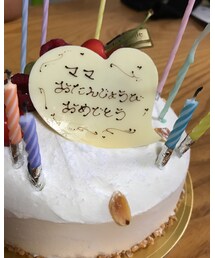 ケーキ | 福袋/福箱