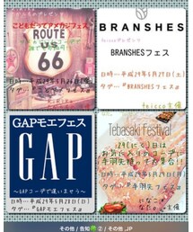 告知❤️ | その他