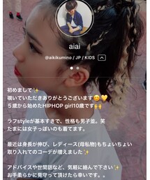 aiaiちゃん♡ | その他