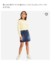 UNIQLO | デニムスカート
