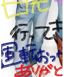 AZUL | その他パンツ