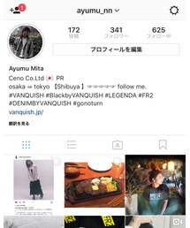 VANQUISH | その他